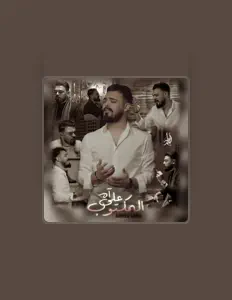 Listen to Ahmed Taha, watch music videos, read bio, see tour dates & more!