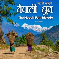Himalayan Flute Music Episode 1 - Bishram Relaxing