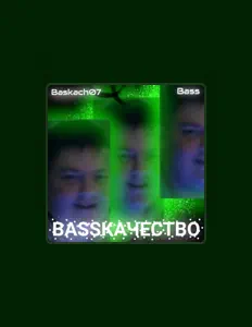 Ascolta Bass, guarda video musicali, leggi la biografia, vedi le date del tour & altro!