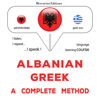 Shqip - Greqisht: një metodë e plotë - James Gardner