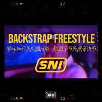 Backstrap Freestyle - Single - SNI