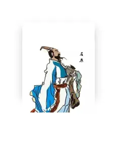 Listen to Shaopeng Yang, watch music videos, read bio, see tour dates & more!