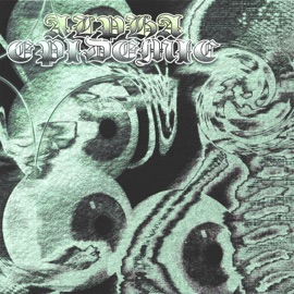 На луне (feat. DEVIN) Young Flexer