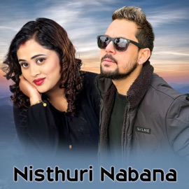 Nisthuri Nabana Bimala Humagai & Ram Krishna Dhakal