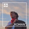 Roman - Single