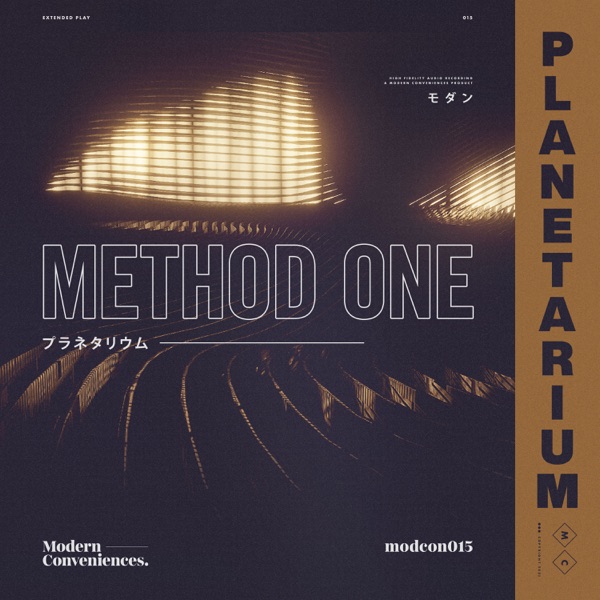 Planetarium - EP
