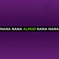 Nana — Almud