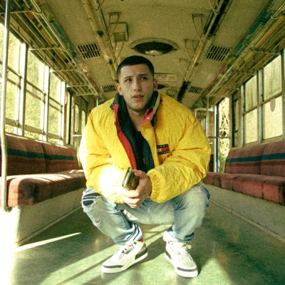 ¿Qué es un hermano? - Single