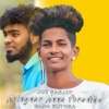 Aringnar Anna Poranthu - Single (feat. Joy Sanjay) - Single