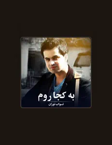 Listen to Tawab Nooran, watch music videos, read bio, see tour dates & more!