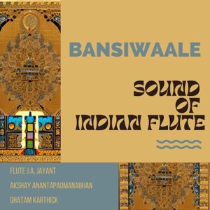 Bhogeendra Sayinam (Kunthalavarali) [Kanda Chapu]