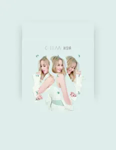 Listen to 劉雪婧, watch music videos, read bio, see tour dates & more!