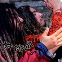 Sabai Shiva Ko - Single - Prashant Siwakoti