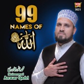 99 Names of Allah artwork