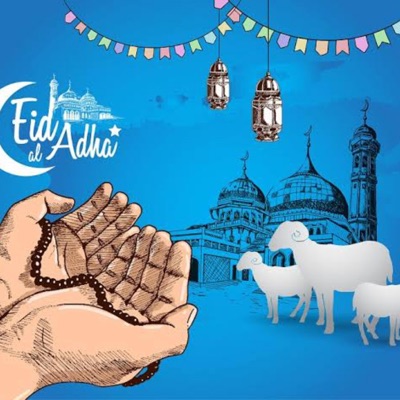 Yo Yo Shimul Singh - Eid Special Party Song (Remix)