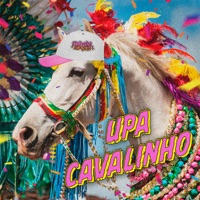 Upa Cavalinho - Single - Carrossel De Emoções & Alinne Garruth