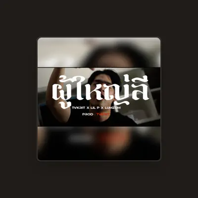 Listen to TVKRIT, watch music videos, read bio, see tour dates & more!