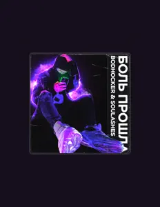 Ouve SoulAshes, vê vídeos de música, lê a biografia, vê as datas da digressão e muito mais!