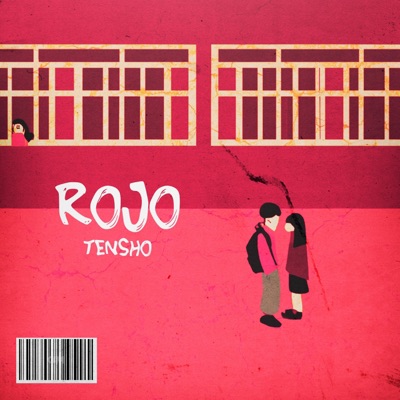 Rojo - Single