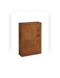 Listen to 中国风组合, watch music videos, read bio, see tour dates & more!