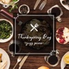 Thanksgiving Day -Jazz Piano-