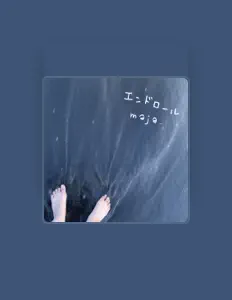 Listen to Maya, watch music videos, read bio, see tour dates & more!