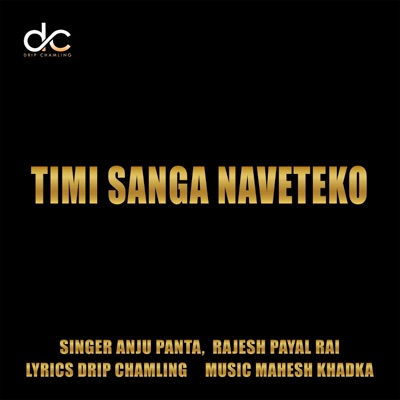 Timi Sanga - Single