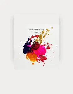 Ascolta Adetokkunbo, guarda video musicali, leggi la biografia, vedi le date del tour & altro!