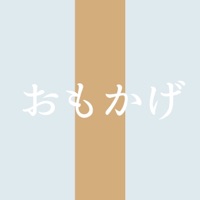 Omokage [Cover] - Single