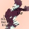Victory Lap (feat. K-Illa, Xae DC & neko) - JDV lyrics