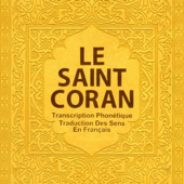 Le Coran en français (1/4)