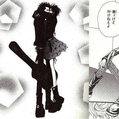 nada es igual - Single