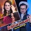 Da Hussan Jadogarey - Single