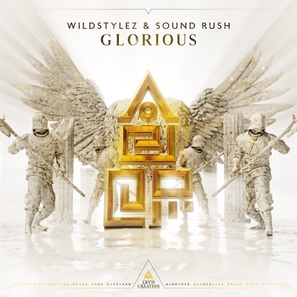Glorious - Single