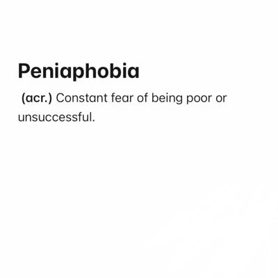 Backdoor (feat. Monjae) - Single