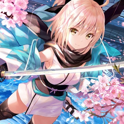 Fate - Single