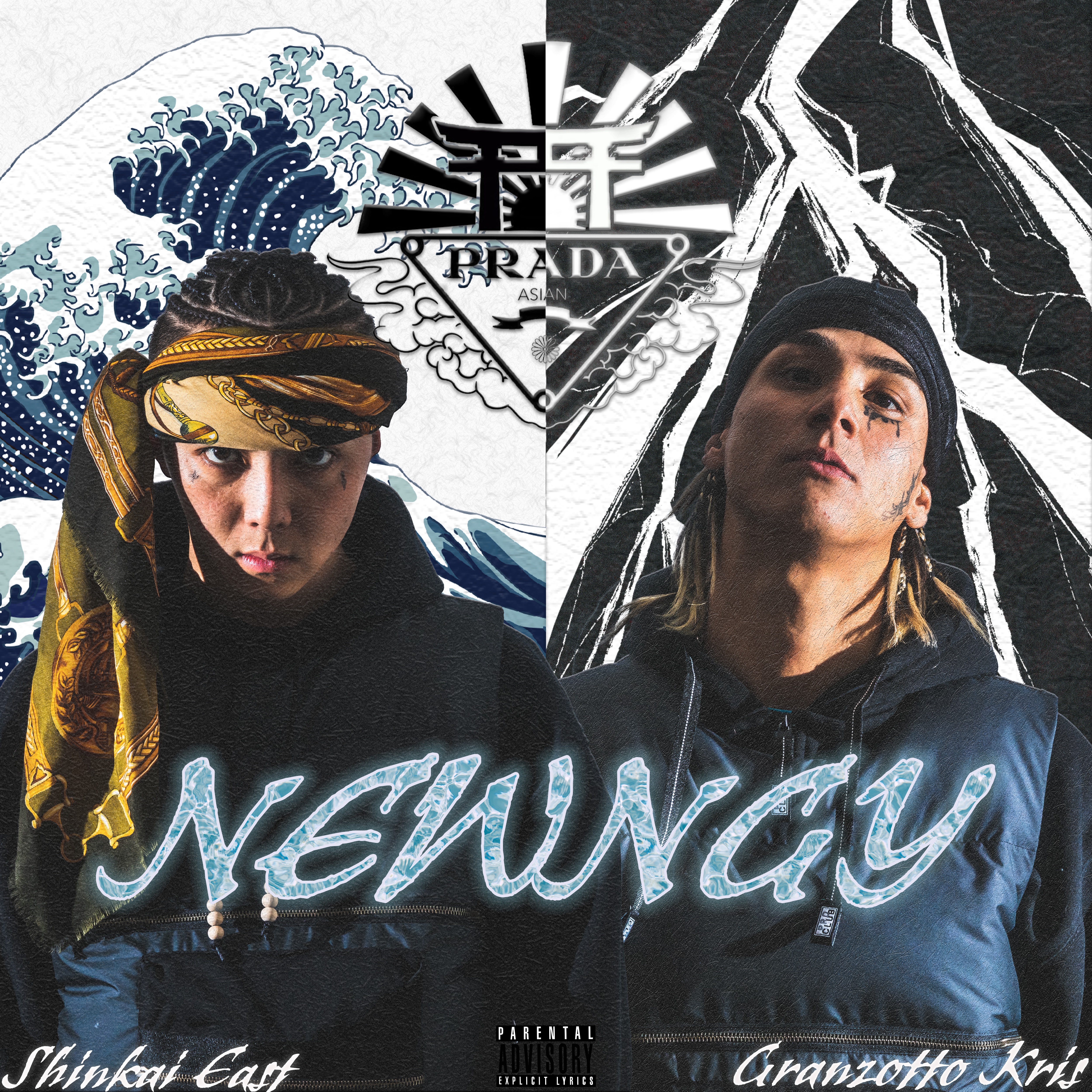 Shake It (feat. 143) [Remix] - Granzotto Kris & Shinkai East: Song