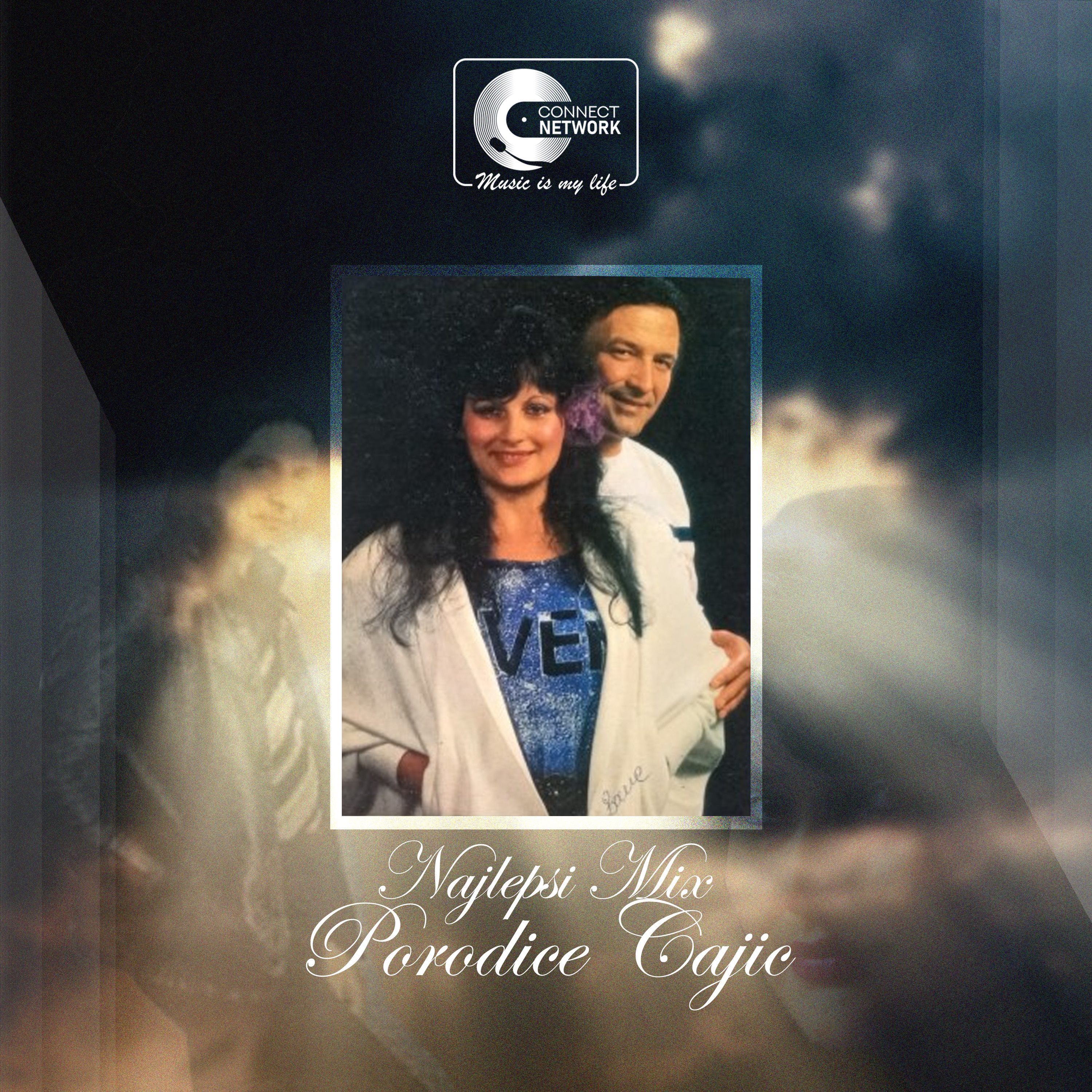 Hocu da me volis (Live) - Single