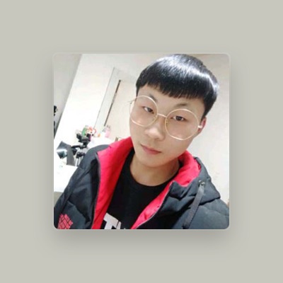 收听 DJ龙二少、观看音乐视频、阅读小传、查看巡演日期等 ！