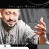 George Wassouf - من هنا ورايح