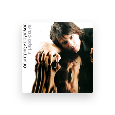 Listen to Dimitris Korgialas, watch music videos, read bio, see tour dates & more!