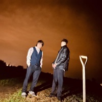 Mystery Ride - Binou & TheKidMurff