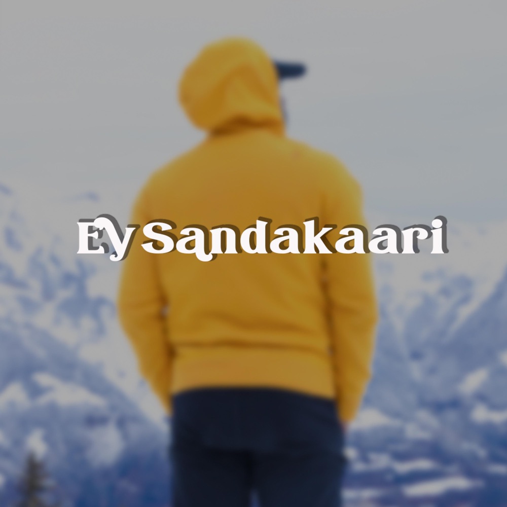 Обложка альбома «Ey Sandakaari - Single» — Sujith, Aki & Uvana