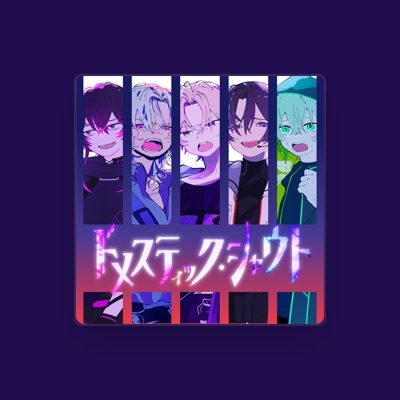 Nora : Juke Box - EP - Album by ノラ from 今夜、あの街から