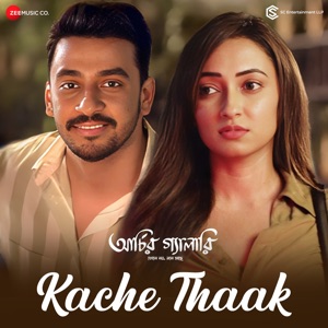 Kachhe Thaak (From 