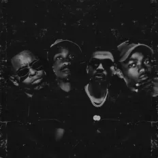 收听 X-Traa、观看音乐视频、阅读小传、查看巡演日期等 ！