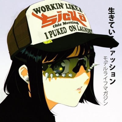 Sillywilly728 - Amen