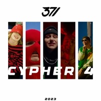 371 CYPHER Pt. 4 (feat. Amanito, cīgu pārdevējs, Mazais ruudiz, Marko & Chris Vader) - Single - Reiss