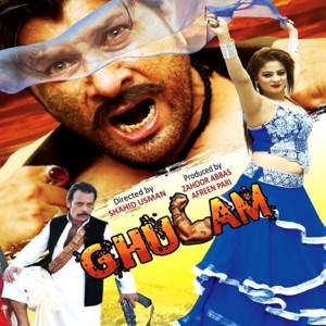 Ghulam (New)