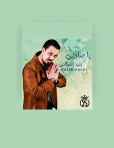Listen to Walid Salhi, watch music videos, read bio, see tour dates & more!